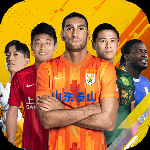 2024年澳门老鼠报