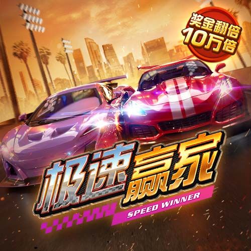 859cc赢彩吧路线入口