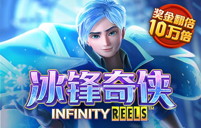 cq9金大款电子游戏