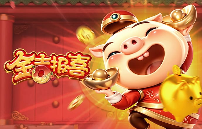 ng体育app手机版