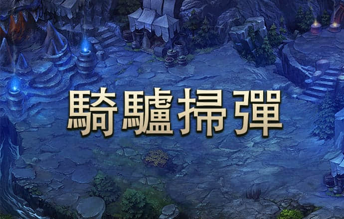 888彩票app下载中心