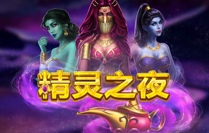 金年会·体育登录入口