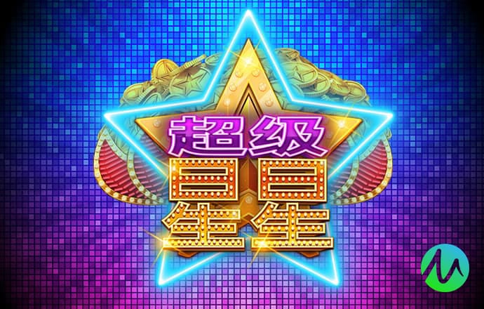 威廉体育手机app官网下载