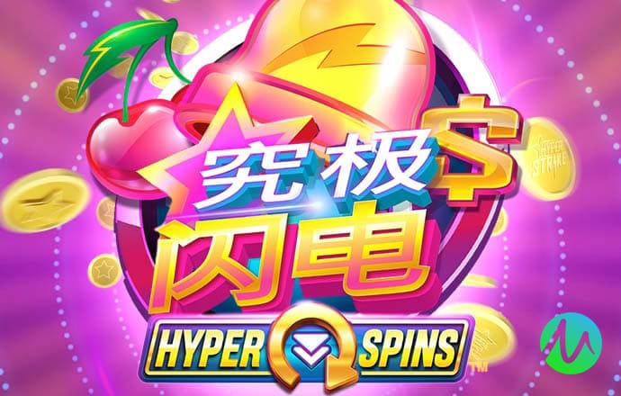 博鱼全站app截图1